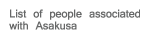 List of people associated with Asakusa