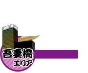 ��ȋ��G���A