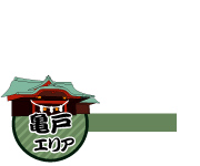 �ю����E�T�˃G���A