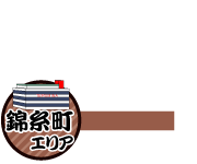 �ю����E�T�˃G���A