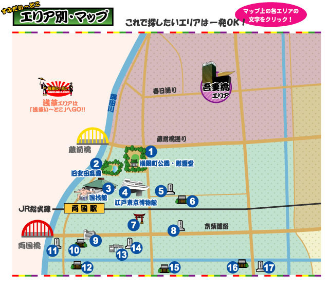 �����G���A