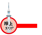 ����G���A