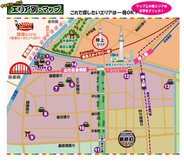 ��ȋ��G���A